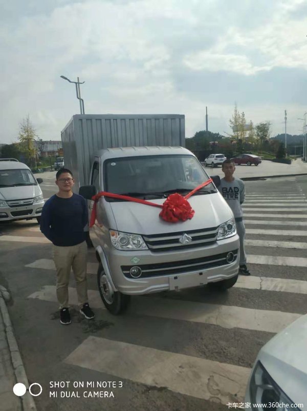 新豹DK15单3.2后双胎国五CNG