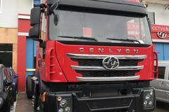 4S店开业大酬宾，优惠多多，预购从速