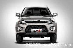 仅售8.68万起 江铃域虎3震撼上市