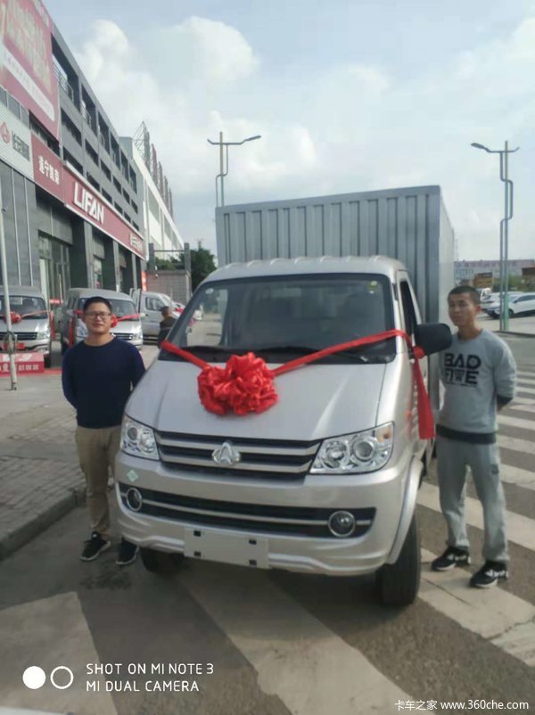 新豹DK15单3.2后双胎国五CNG