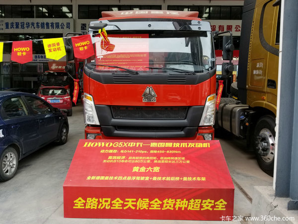 直降1万 购车即送8000元油卡