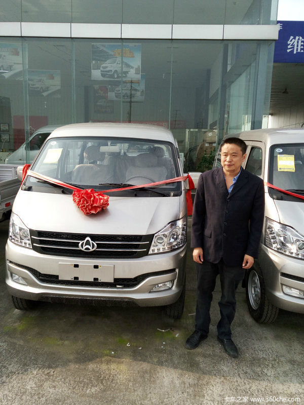 ��ϲ�ƽ����ϲ�᳤����ԽV3