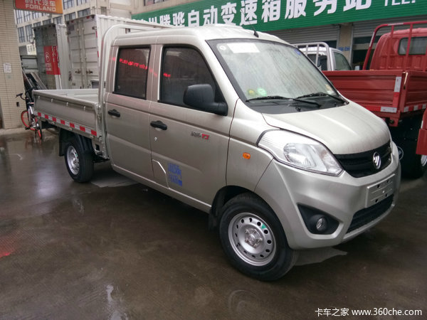 福田祥菱v1省油节能冠军车型登录无锡