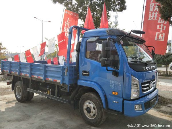 Ծ���Ͽ�500���嵽�껶ӭ������ѯ��