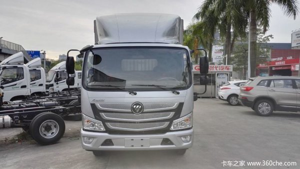 ����ŷ����S3�Ű���ʽ���䳵��ӭѡ��