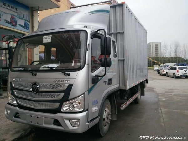 ����ŷ����S3�Ű���ʽ���䳵��ӭѡ��