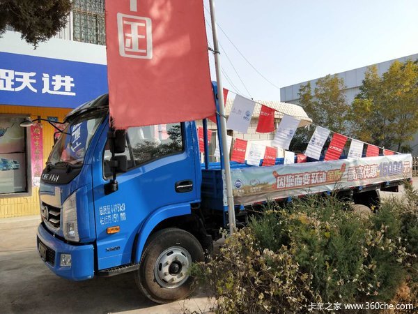 Ծ���Ͽ�500���嵽�껶ӭ������ѯ��