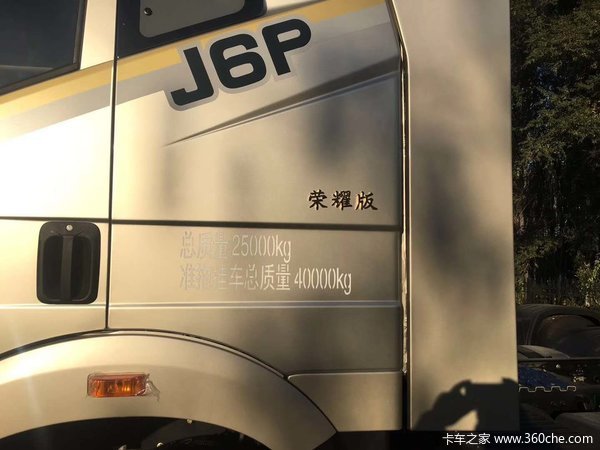 J6P 550 荣耀版 强势来袭