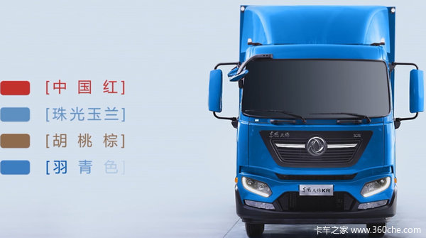 天生标杆，科技中卡，全新KR等您来试