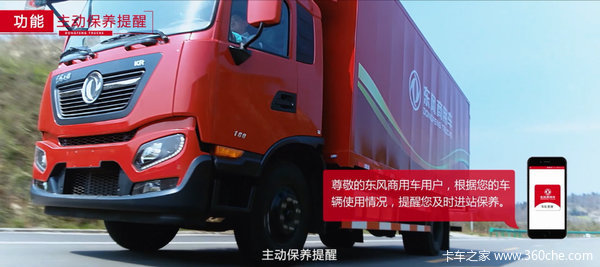 天生标杆，科技中卡，全新KR等您来试