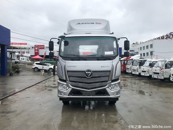 直降0.25万 贵阳欧马可S5载货车促销中