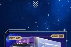 不可思议！数一数2018款J6L载货