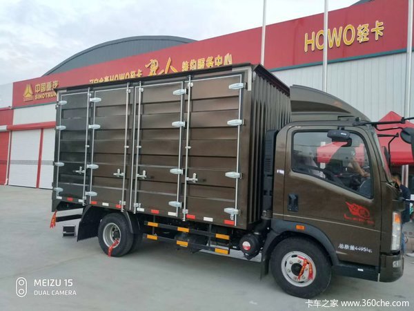 沈阳沙岭经济总量_沈阳于洪区沙岭孟庆娟(3)