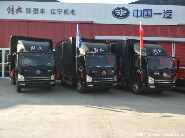 沈阳沙岭经济总量_沈阳于洪区沙岭孟庆娟(3)