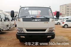 上海科达顺达宽体综合优惠0.9万元