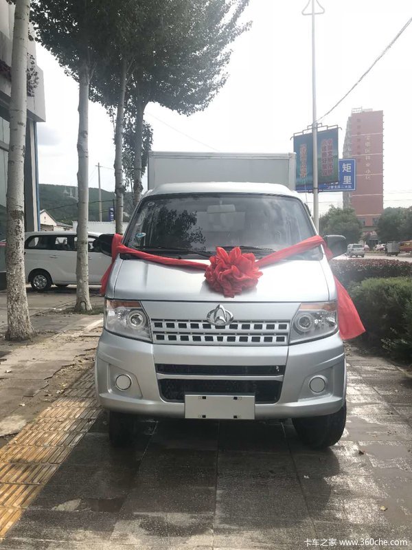 长安神骐T20 双排箱货