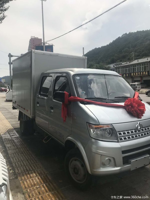 长安神骐T20 双排箱货