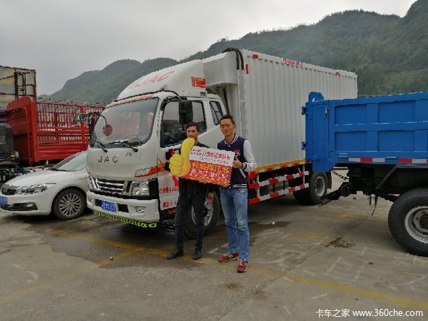 六盘水江淮骏铃恭喜王老板开江淮发大财