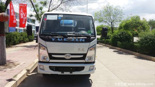 处理库存 大同上骏X载货车直降0.5万元