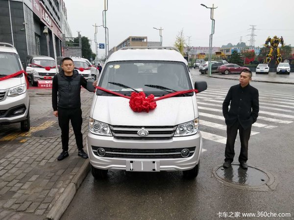 遂宁凯荣新豹2.71双轮微卡交车仪式