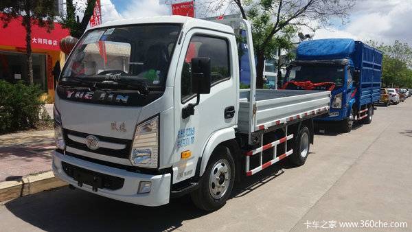 处理库存 大同上骏X载货车直降0.5万元