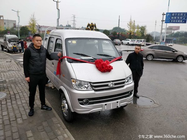 遂宁凯荣新豹2.71双轮微卡交车仪式