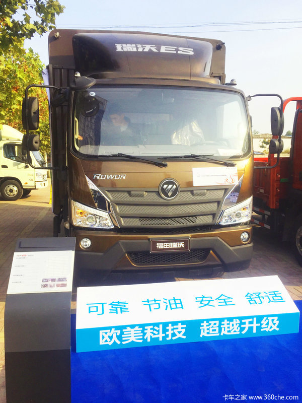 ʯ��ׯ���۽������С����