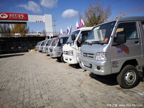 直降0.35万元 包头驭菱VQ1载货车促销中