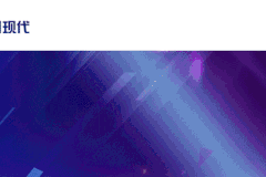 与创虎一起跑集装箱运输