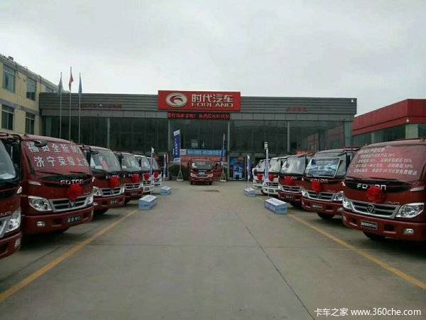 福田M3全柴490单排直降2000元