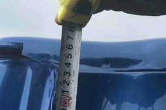 凯马可进地下室自卸车*现优惠2000