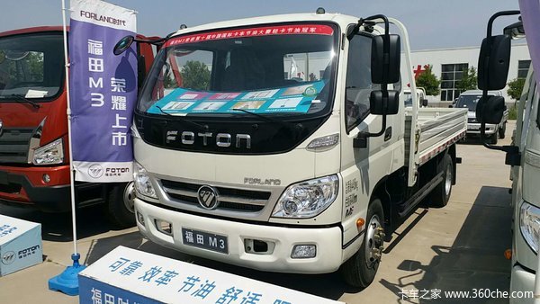 福田M3全柴490单排直降2000元