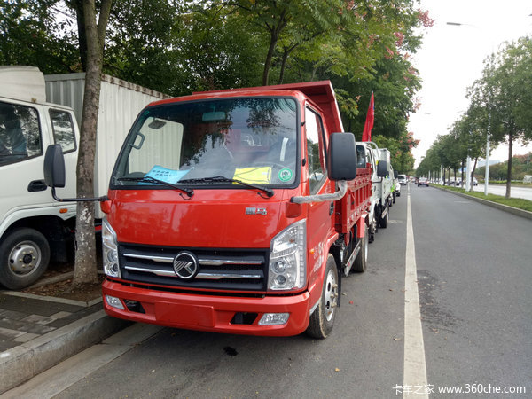 凯马可进地下室自卸车*现优惠2000