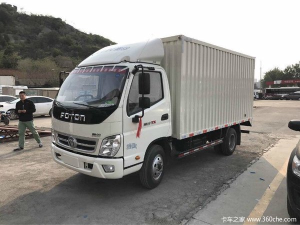 促销:奥铃tx4.2米厢式货车_济南富邦汽车销售优惠促销_卡车之家