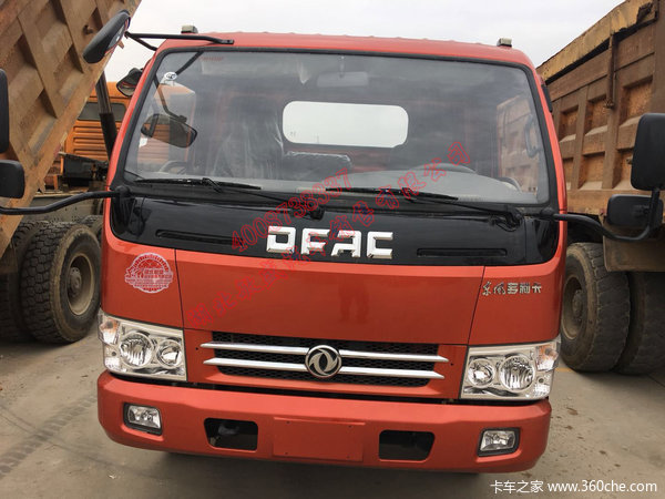 ���������D6-M����117��������