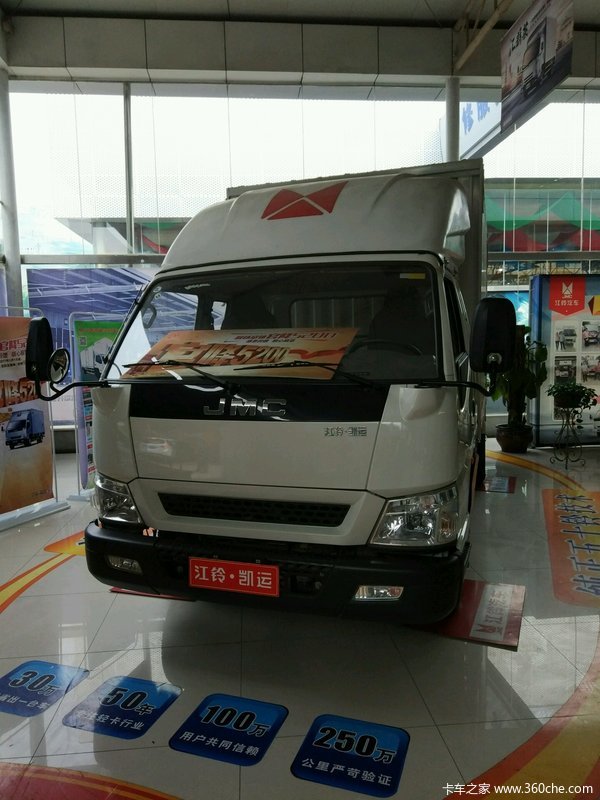 广西江铃货车顺达宽体轻卡优惠5000