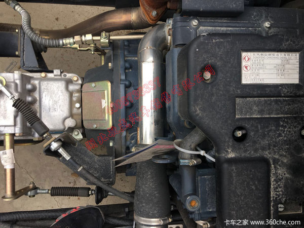 ���������D6-M����117��������