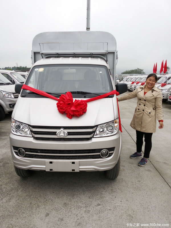 ��ϲл��ӢŮʿϲ�᳤����Խ�±�����