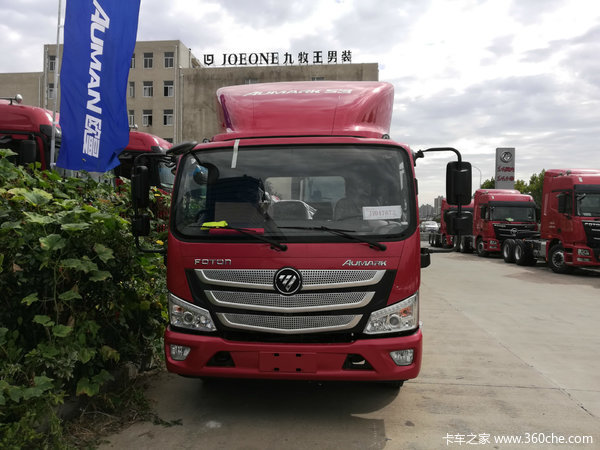 混动红宽轮距优惠来袭!!!