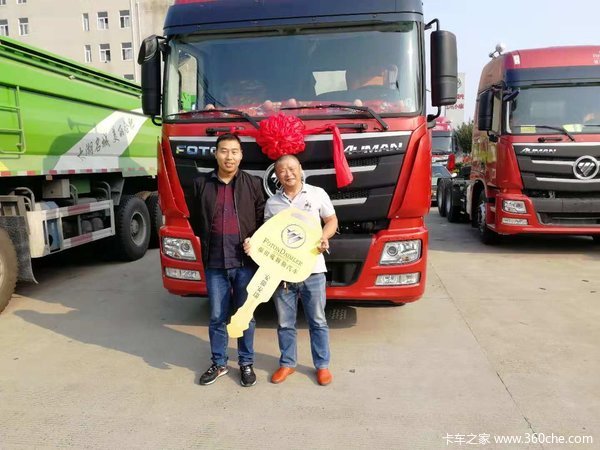 ��ϲ���ϰ���ŷ��GTLһ̨