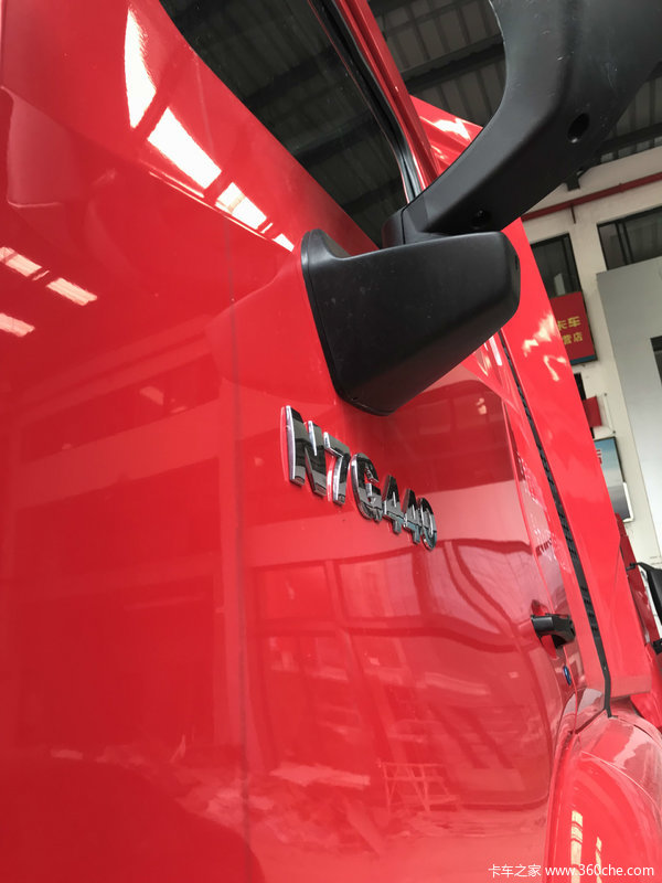 新豪瀚N7G 到店优惠多多