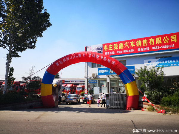 解放卡车，挣钱机器，恭喜老板喜提爱车