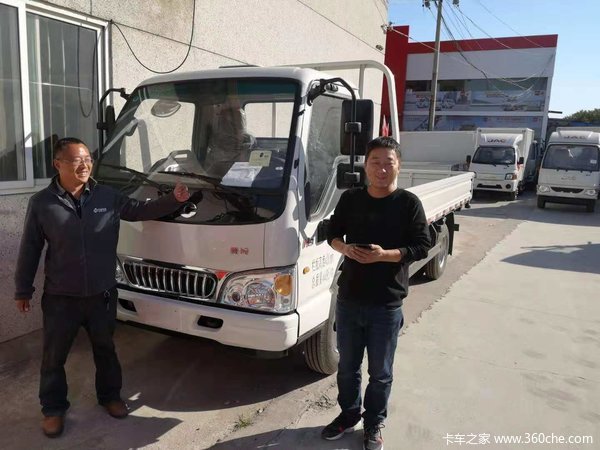 ף�ظ�����ϲ�῵��H3��������һ̨��