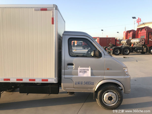 新豹二代单排厢式货车已到店