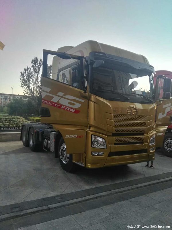 ���ɺ��JH6 550����ֱ��0.5