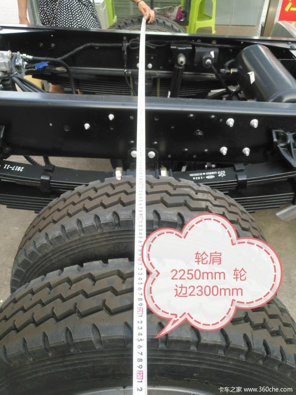 ����ˮ�������幺����˹��2000�Ϳ�