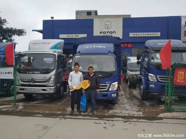 玉林奥铃轻卡TX优惠大放送！