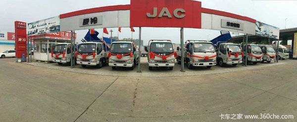 ף�ظ�����ϲ�῵��H3��������һ̨��