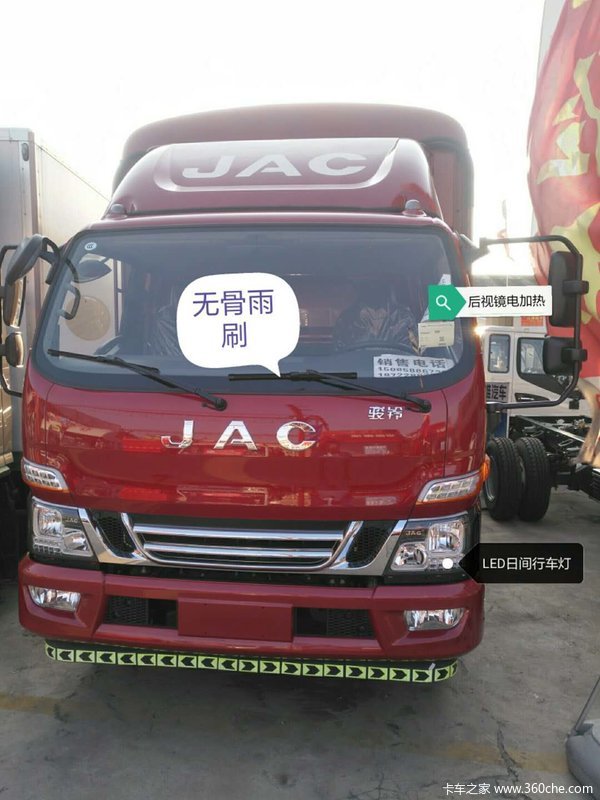 ����ˮ�������幺����˹��2000�Ϳ�