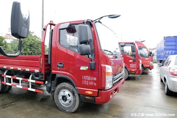 �³�����&nbsp;����˧��H�ػ����Ż�10000Ԫ